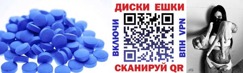 ЭКСТАЗИ бентли  купить  сайты  Канаш 