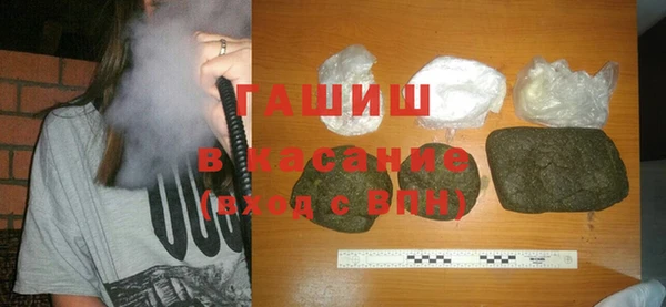 прущая мука Верея