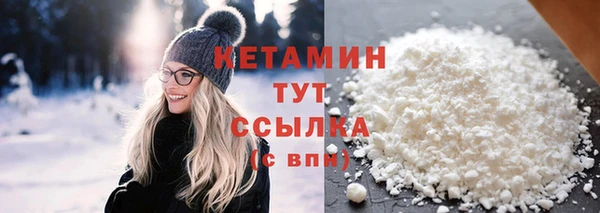 винт Верхний Тагил