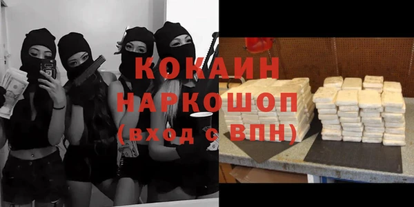 винт Верхний Тагил