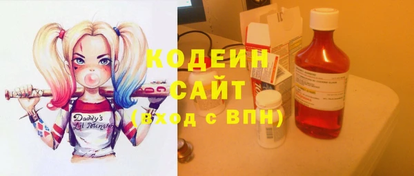 гидропоника Сатка