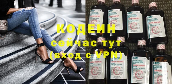 прущая мука Верея