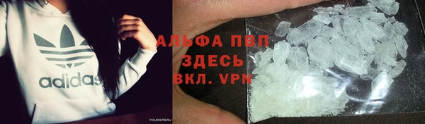 прущая мука Верея