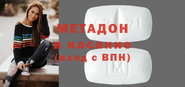 прущая мука Верея