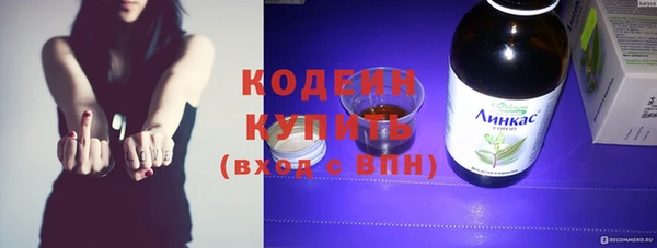 прущая мука Верея