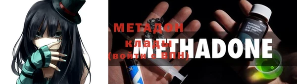 винт Володарск