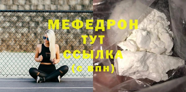 винт Верхний Тагил