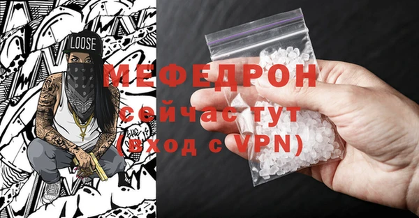 винт Верхний Тагил