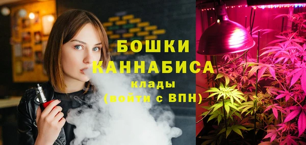 МДМА Верхнеуральск