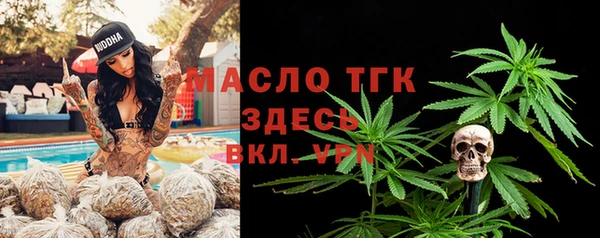 МДМА Верхнеуральск