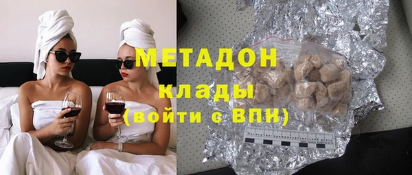 винт Верхний Тагил
