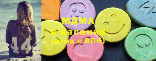 винт Верхний Тагил
