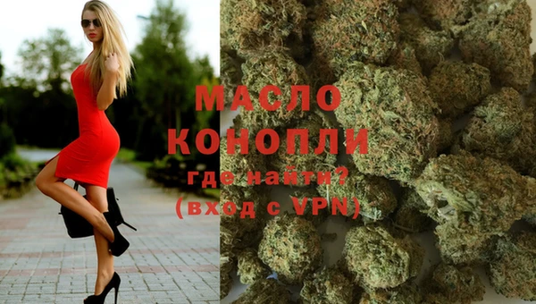 МДМА Верхнеуральск