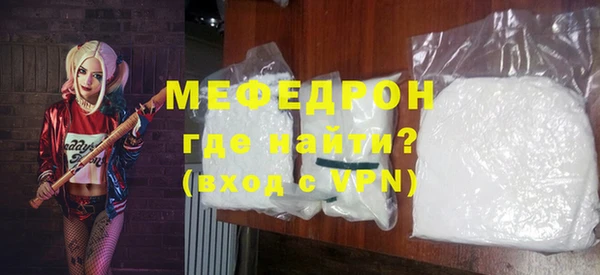 винт Верхний Тагил