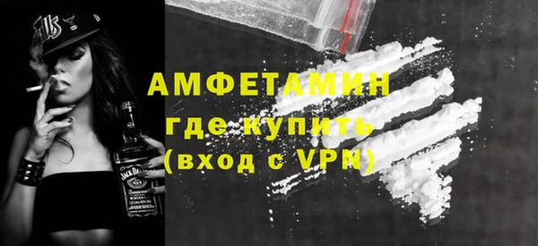 прущая мука Верея